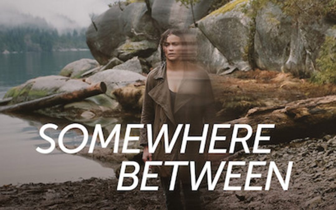 Somewhere between