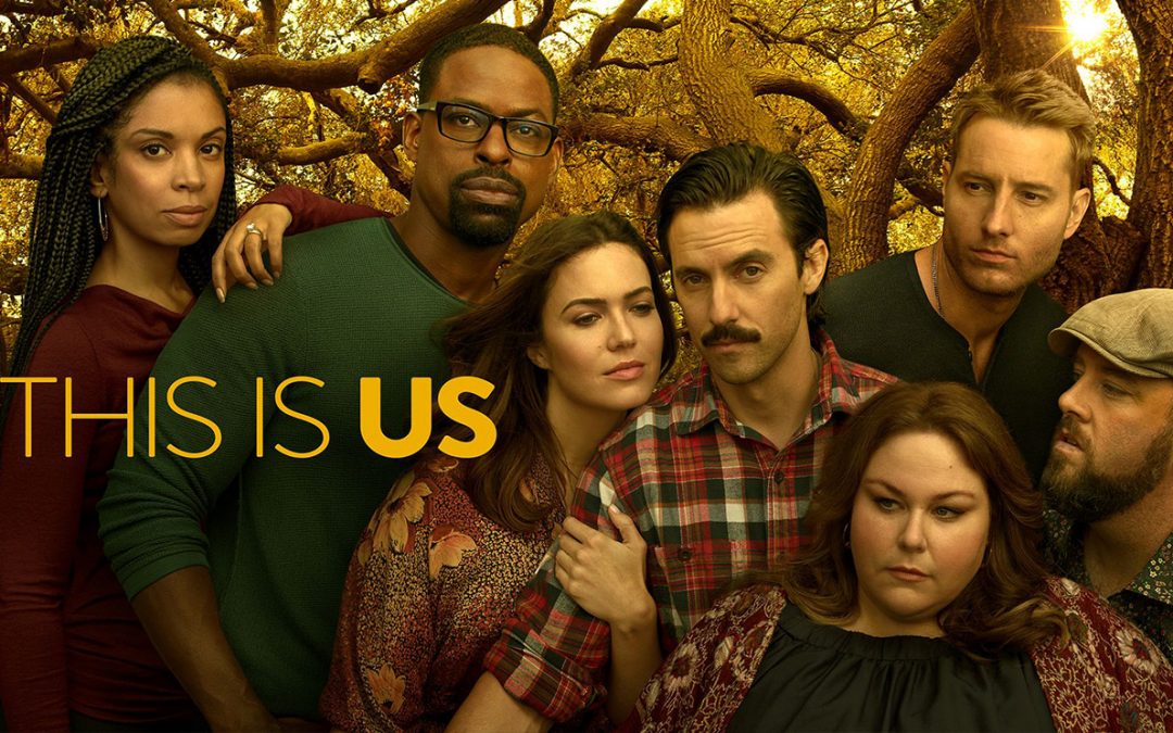 This is us